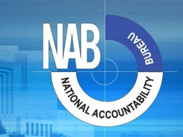 سونے کے ذخائر کی نیلامی