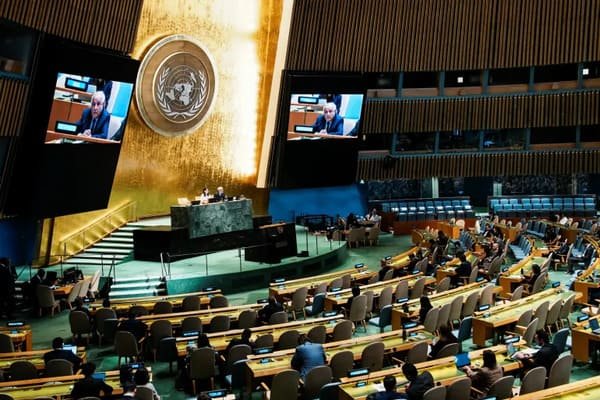 فلسطینی ریاست